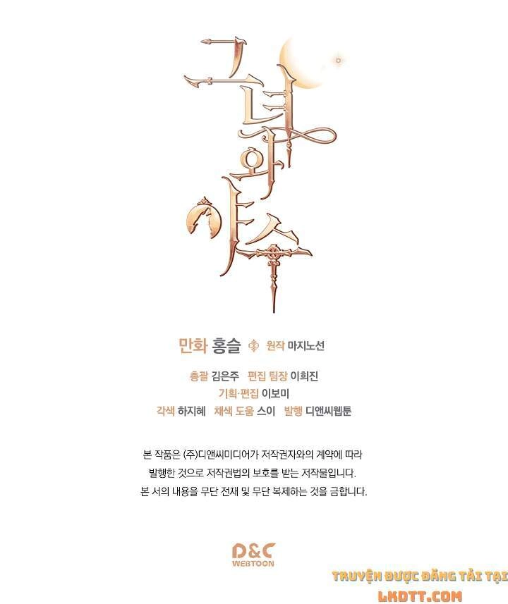 Người Đẹp Và Quái Vật Chapter 13 - 35