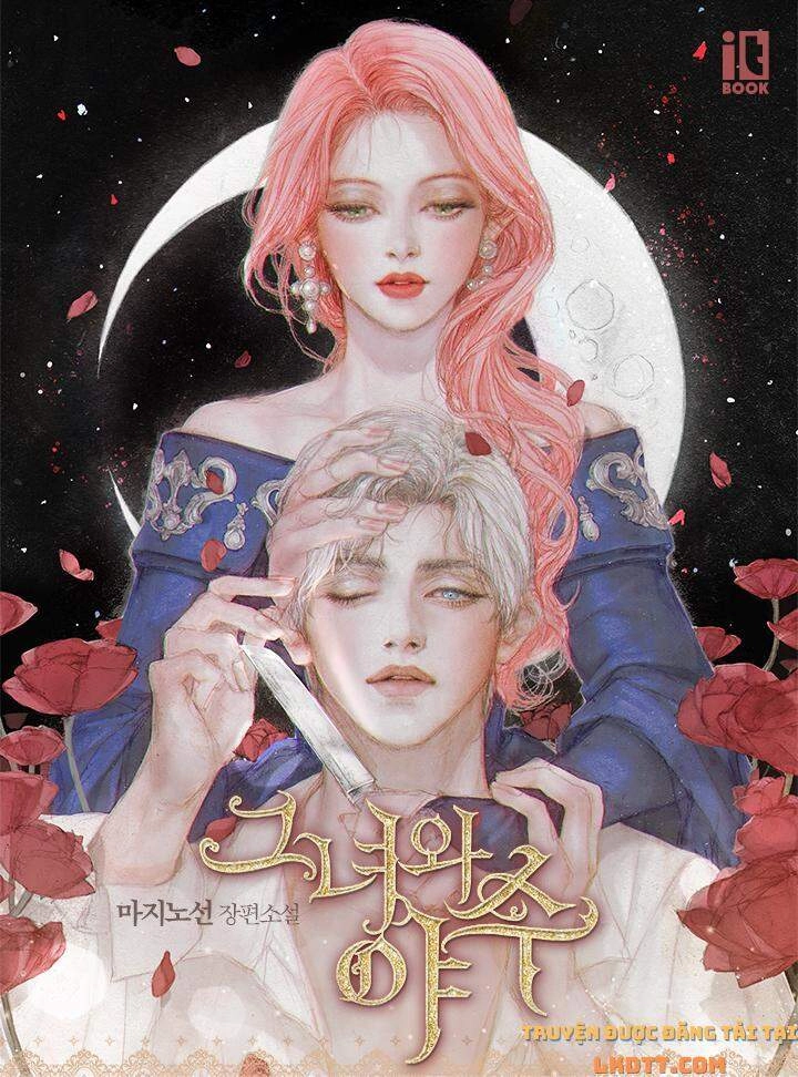 Người Đẹp Và Quái Vật Chapter 17 - 1