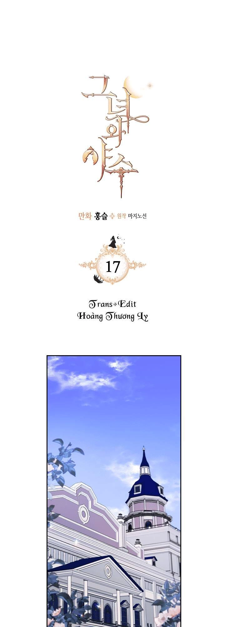 Người Đẹp Và Quái Vật Chapter 17 - 2