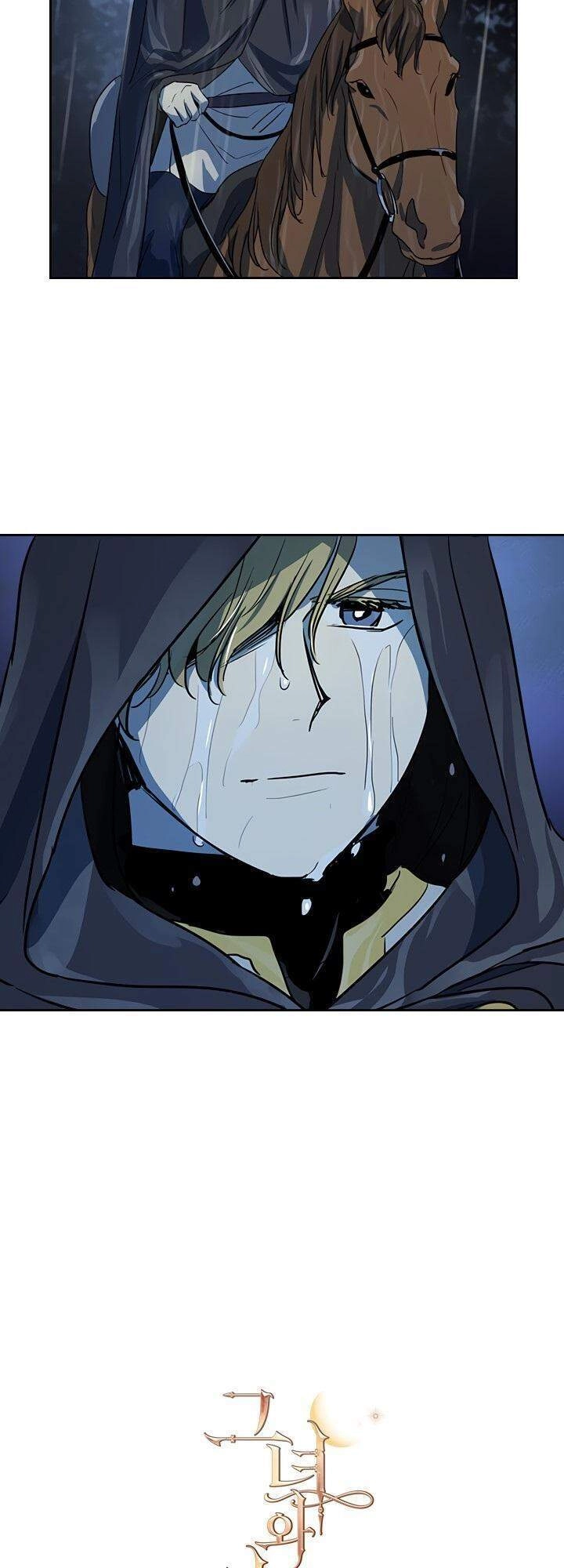 Người Đẹp Và Quái Vật Chapter 20 - 3