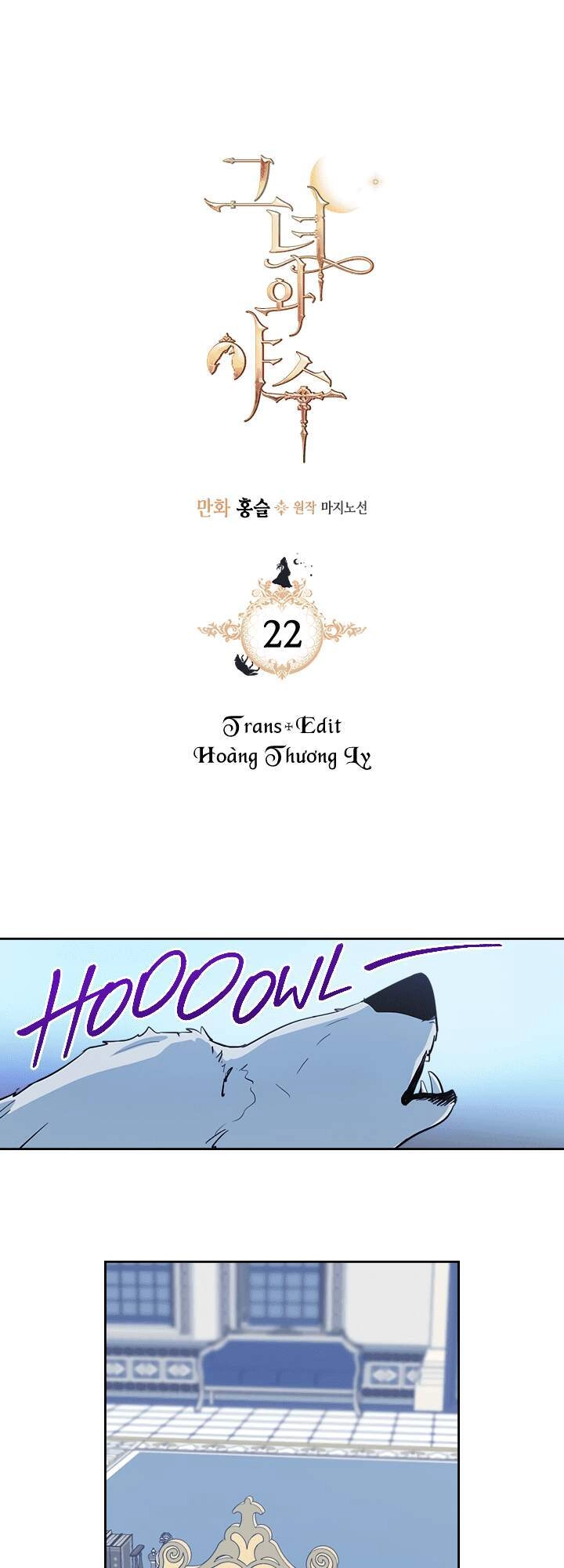 Người Đẹp Và Quái Vật Chapter 22 - 2