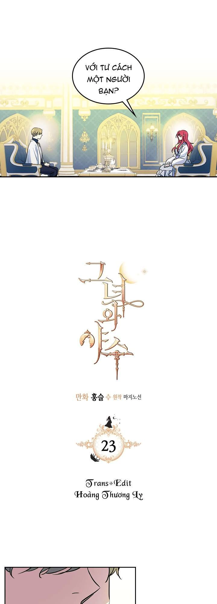 Người Đẹp Và Quái Vật Chapter 23 - 2