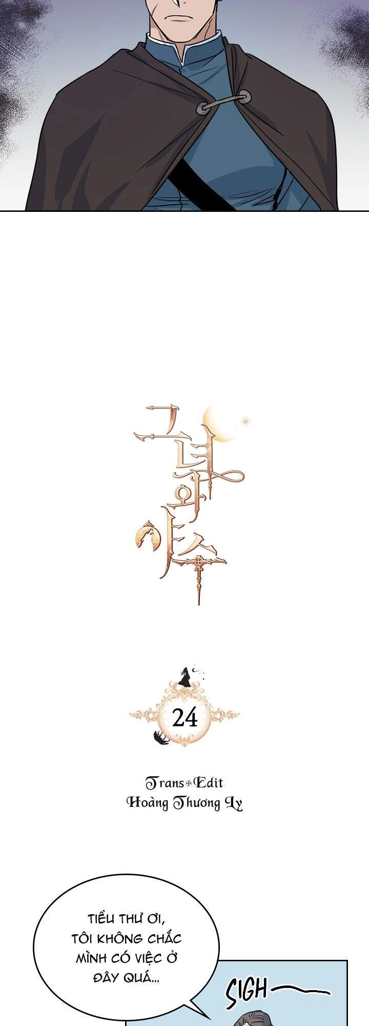 Người Đẹp Và Quái Vật Chapter 24 - 3