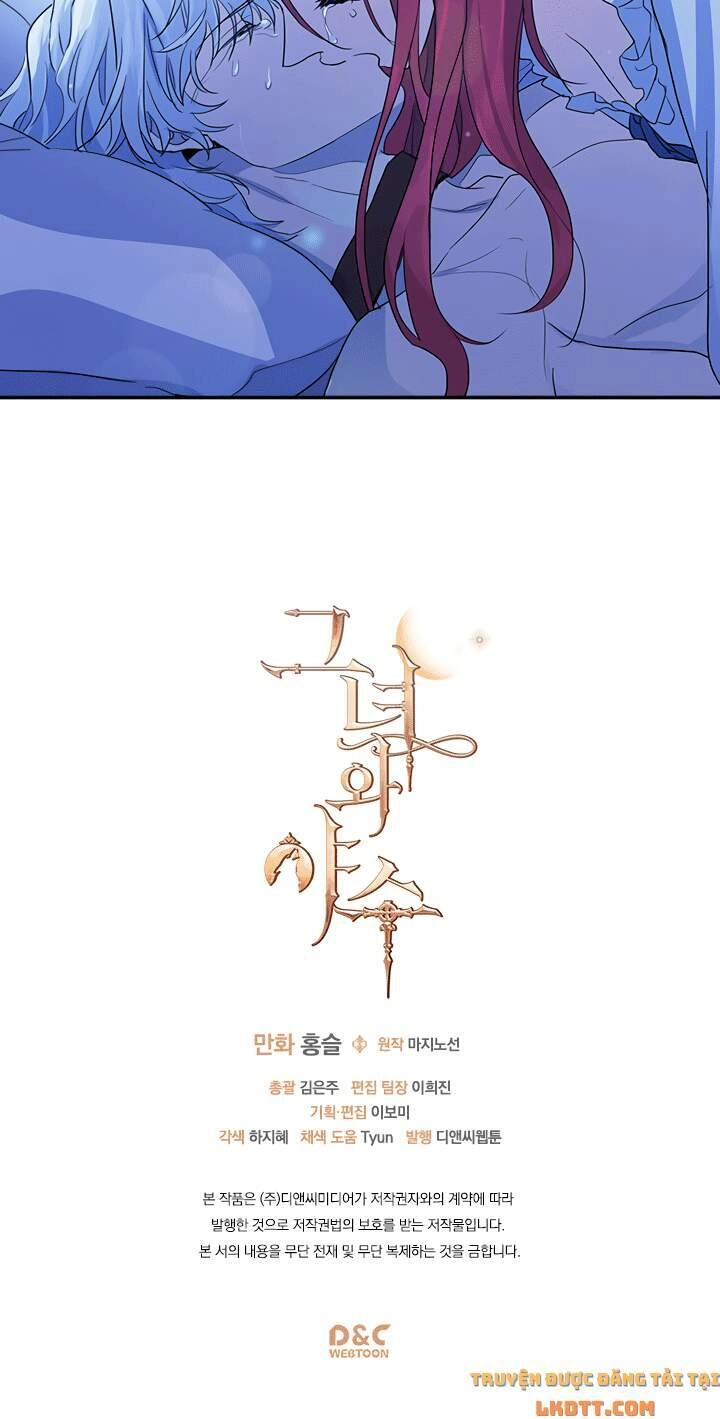 Người Đẹp Và Quái Vật Chapter 25 - 39