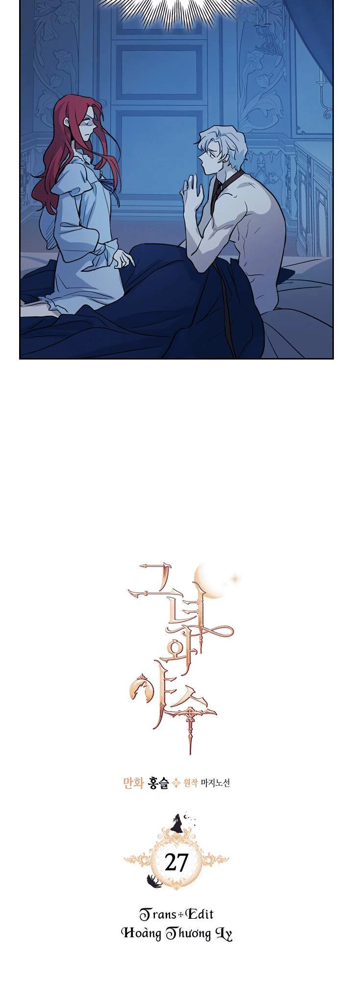 Người Đẹp Và Quái Vật Chapter 27 - 3