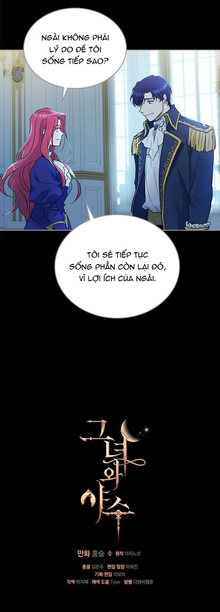 Người Đẹp Và Quái Vật Chapter 30 - 38