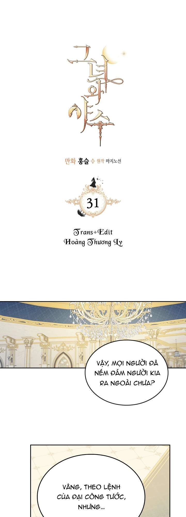 Người Đẹp Và Quái Vật Chapter 31 - 2