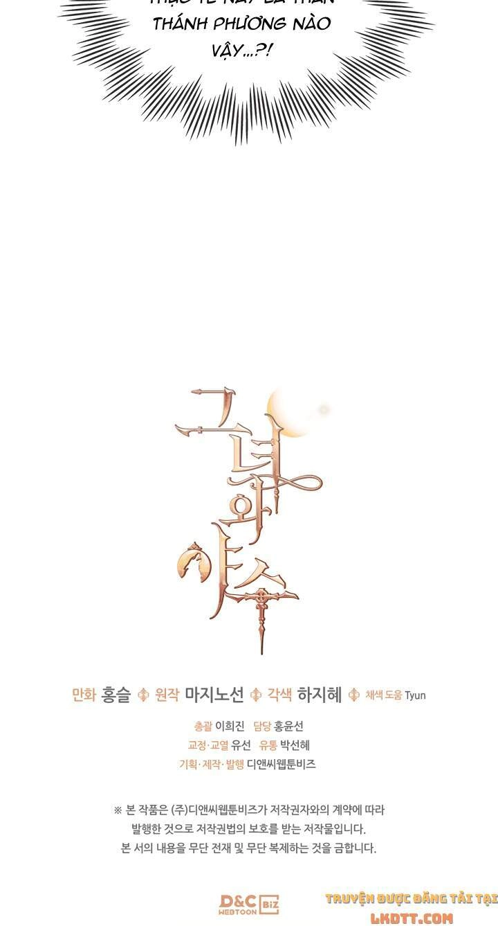 Người Đẹp Và Quái Vật Chapter 40 - 41