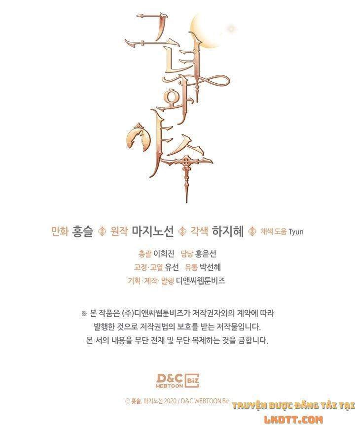 Người Đẹp Và Quái Vật Chapter 41 - 41