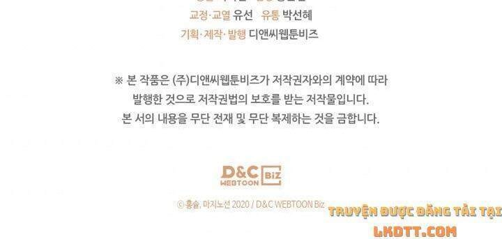 Người Đẹp Và Quái Vật Chapter 42 - 42