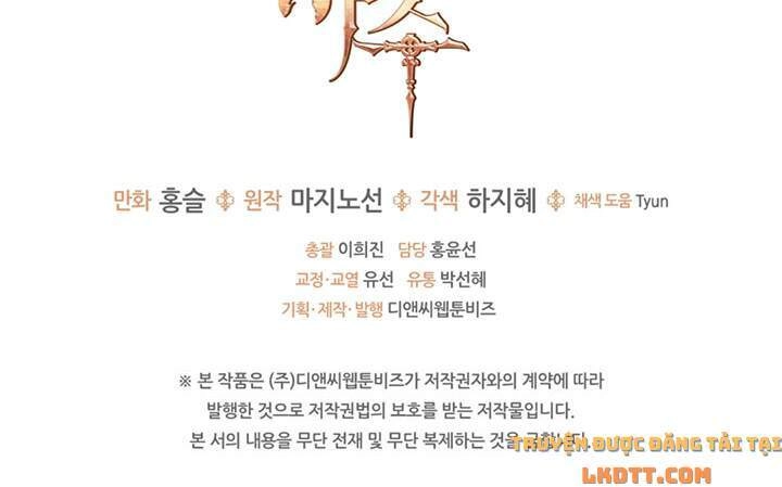 Người Đẹp Và Quái Vật Chapter 43 - 43