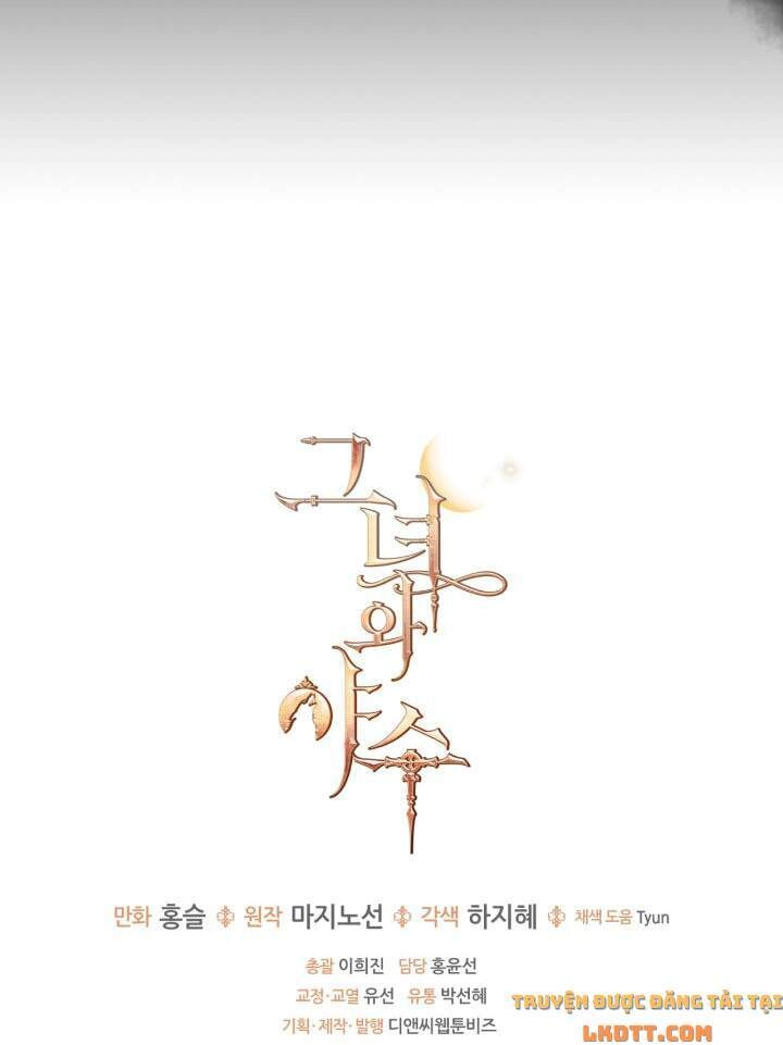 Người Đẹp Và Quái Vật Chapter 44 - 45