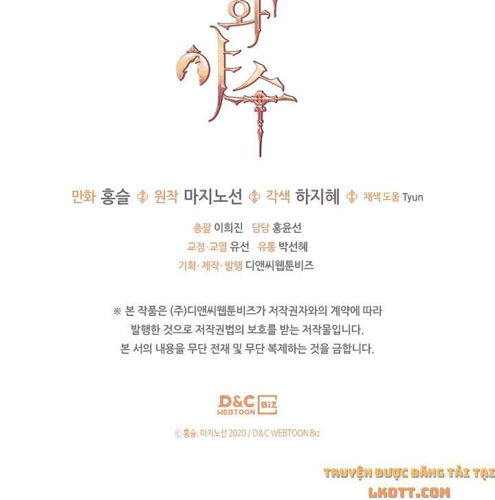 Người Đẹp Và Quái Vật Chapter 45 - 45