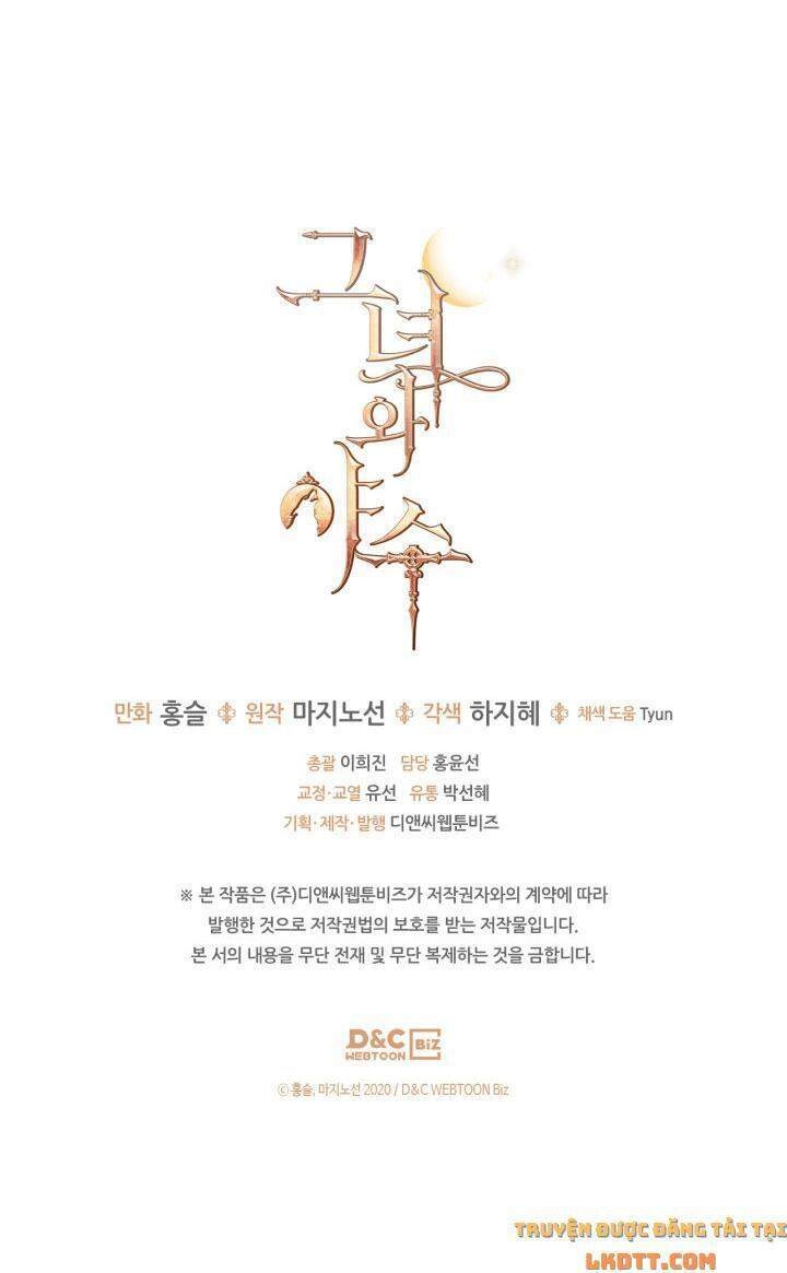 Người Đẹp Và Quái Vật Chapter 46 - 40