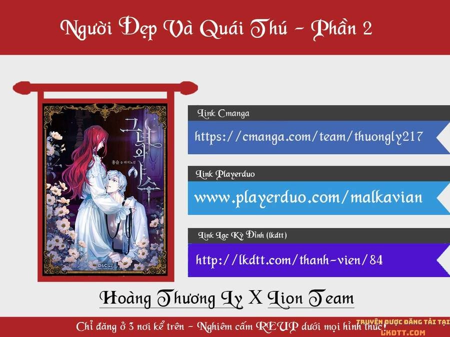 Người Đẹp Và Quái Vật Chapter 48 - 77