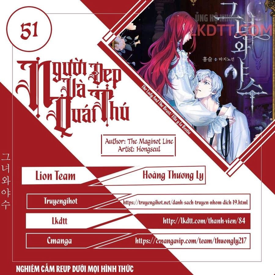 Người Đẹp Và Quái Vật Chapter 51 - 1