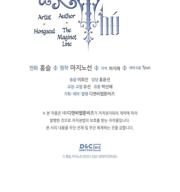 Người Đẹp Và Quái Vật Chapter 51 - 41