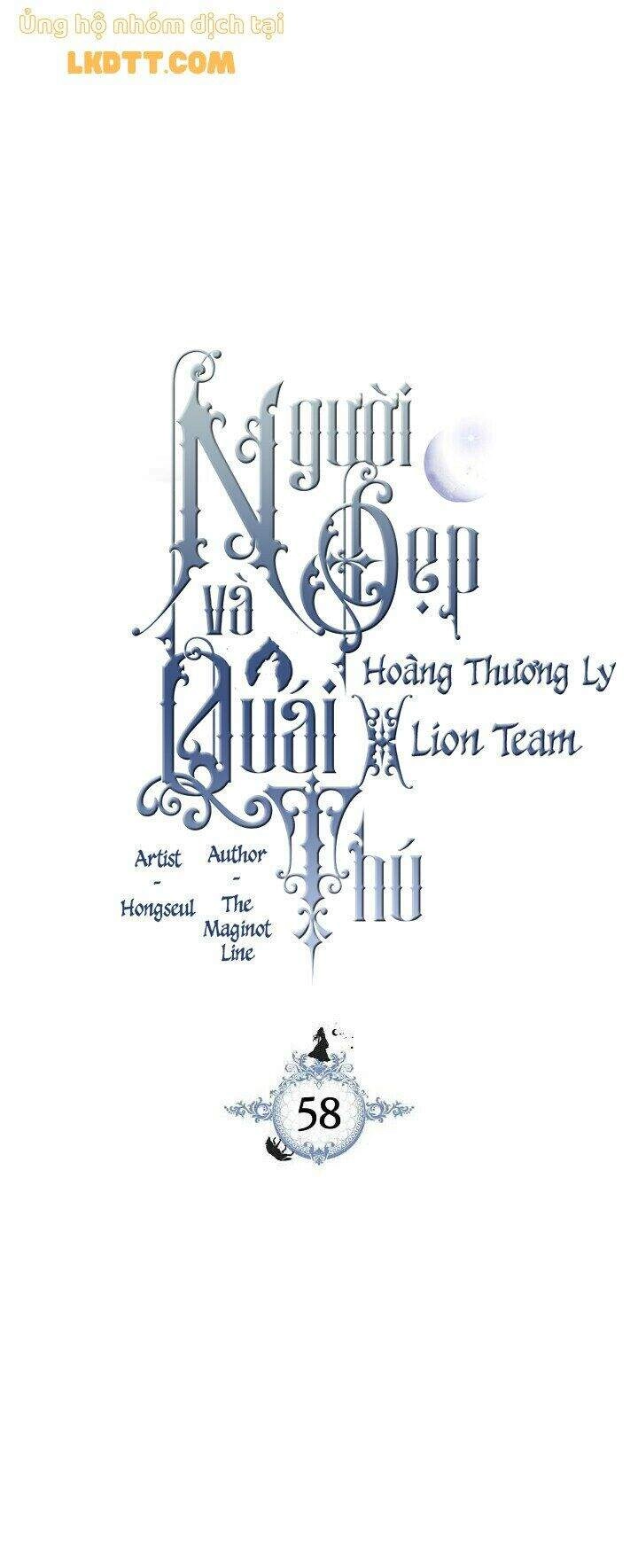 Người Đẹp Và Quái Vật Chapter 58 - 2