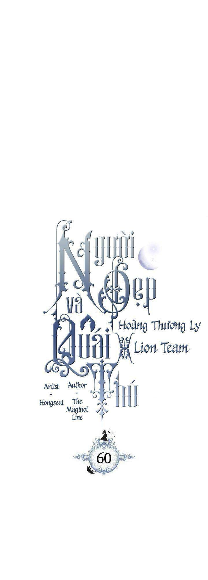 Người Đẹp Và Quái Vật Chapter 60 - 5