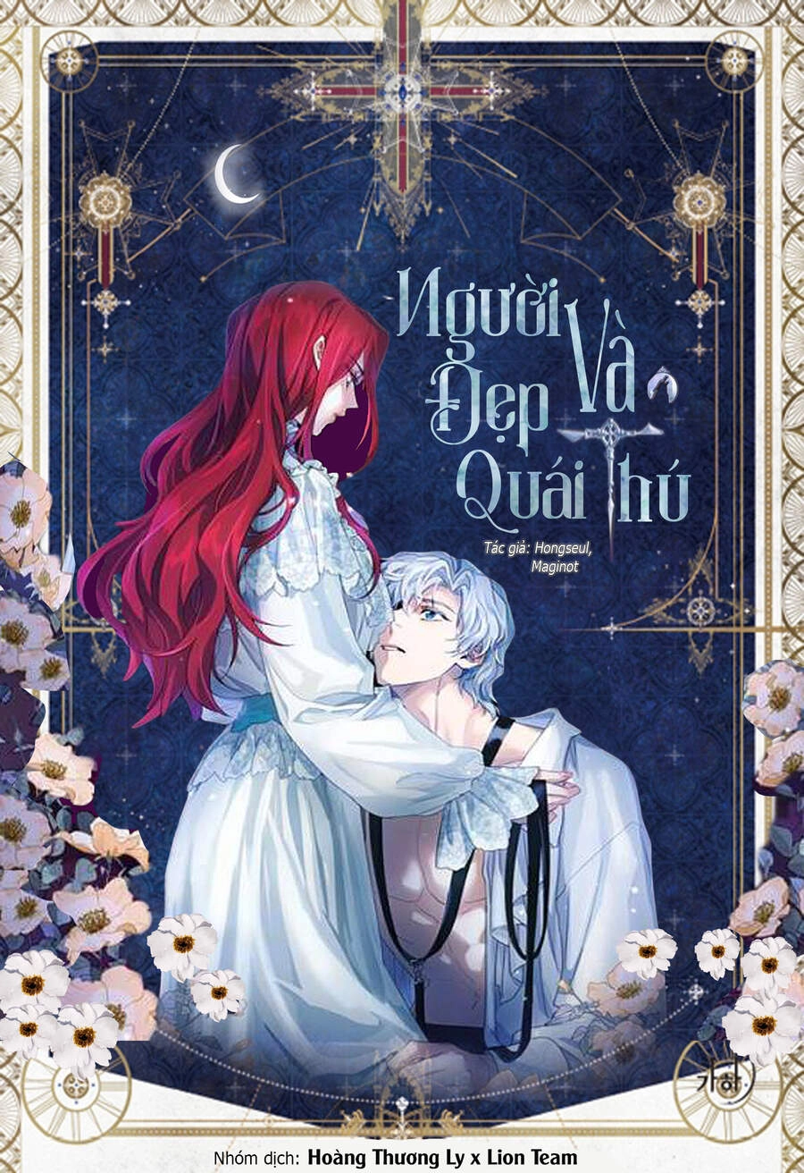 Người Đẹp Và Quái Vật Chapter 61.5 - 2