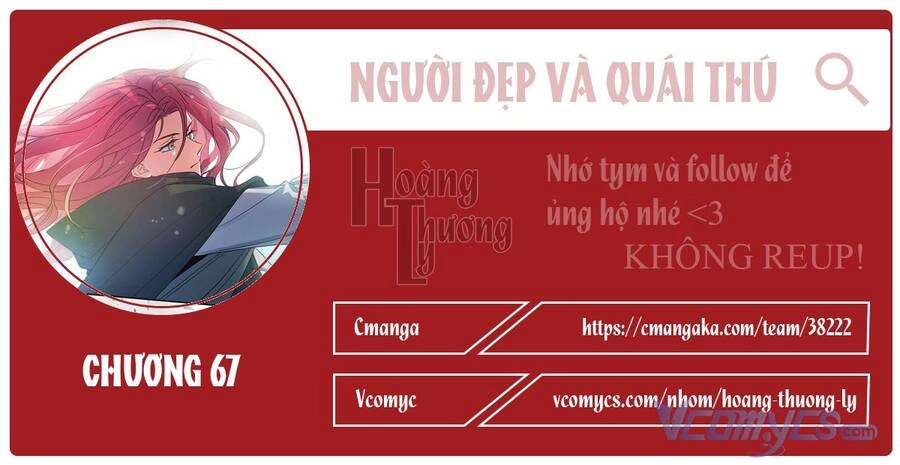 Người Đẹp Và Quái Vật Chapter 67 - 1