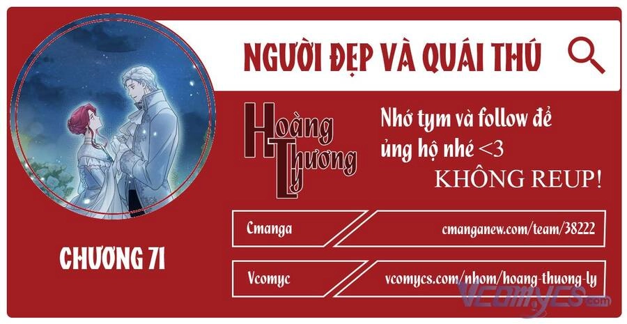 Người Đẹp Và Quái Vật Chapter 71 - 1