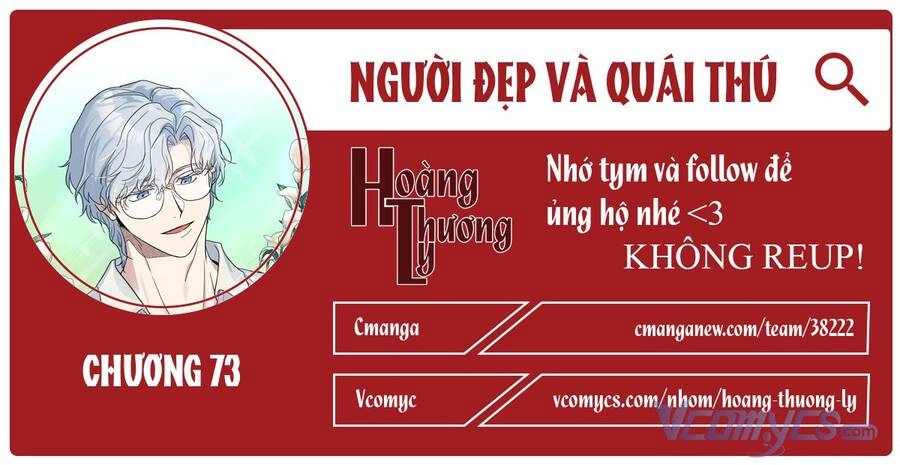 Người Đẹp Và Quái Vật Chapter 73 - 1