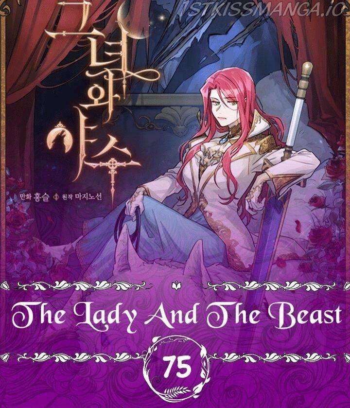 Người Đẹp Và Quái Vật Chapter 75.1 - 3