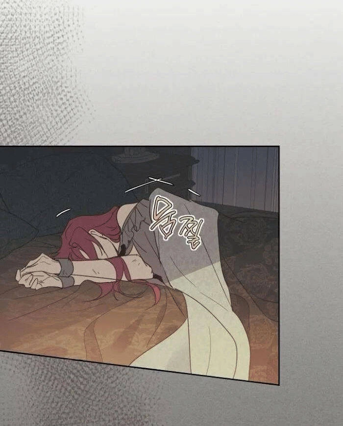 Người Đẹp Và Quái Vật Chapter 77.2 - 6