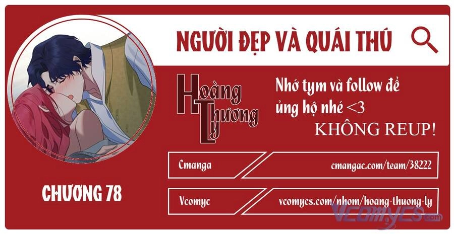 Người Đẹp Và Quái Vật Chapter 78 - 1