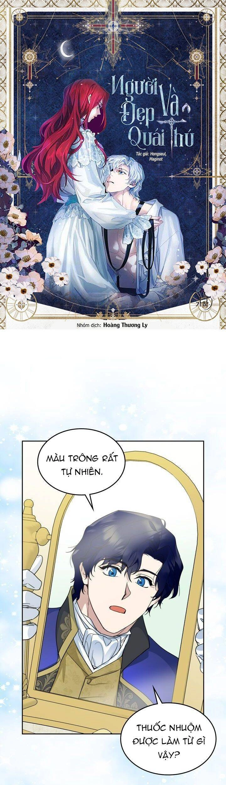 Người Đẹp Và Quái Vật Chapter 78 - 2