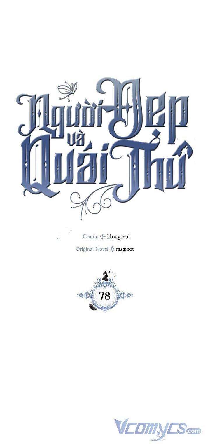Người Đẹp Và Quái Vật Chapter 78 - 5