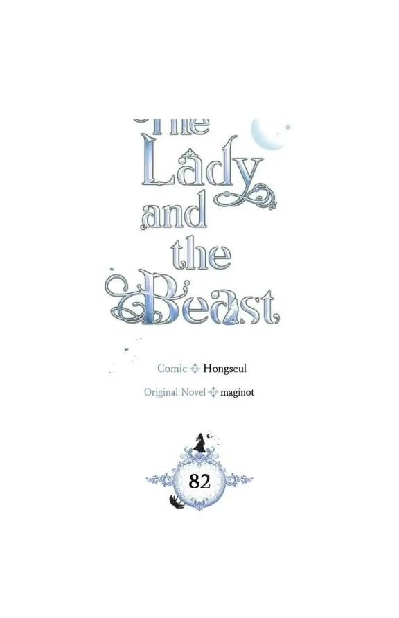 Người Đẹp Và Quái Vật Chapter 82 - 1