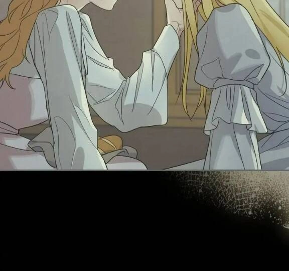 Người Đẹp Và Quái Vật Chapter 82 - 73