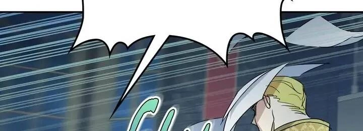 Người Đẹp Và Quái Vật Chapter 83 - 14