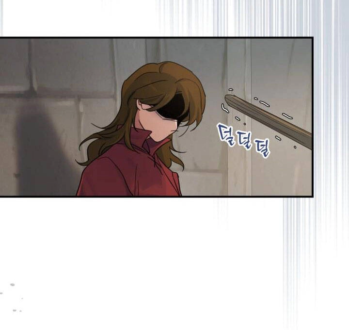 Người Đẹp Và Quái Vật Chapter 88.1 - 18