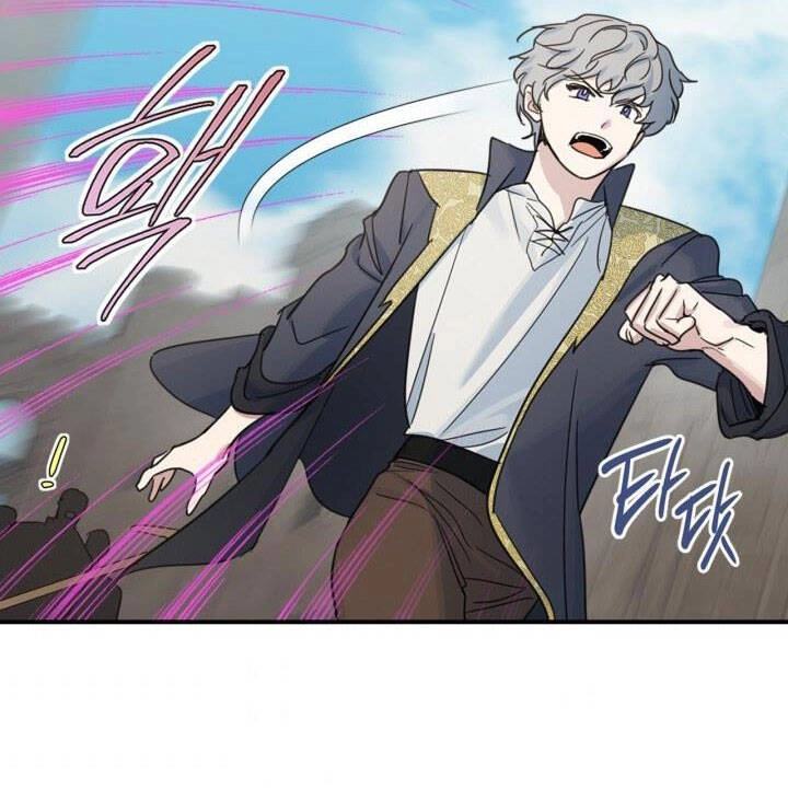 Người Đẹp Và Quái Vật Chapter 88.1 - 26