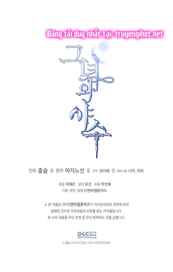 Người Đẹp Và Quái Vật Chapter 88.2 - 35