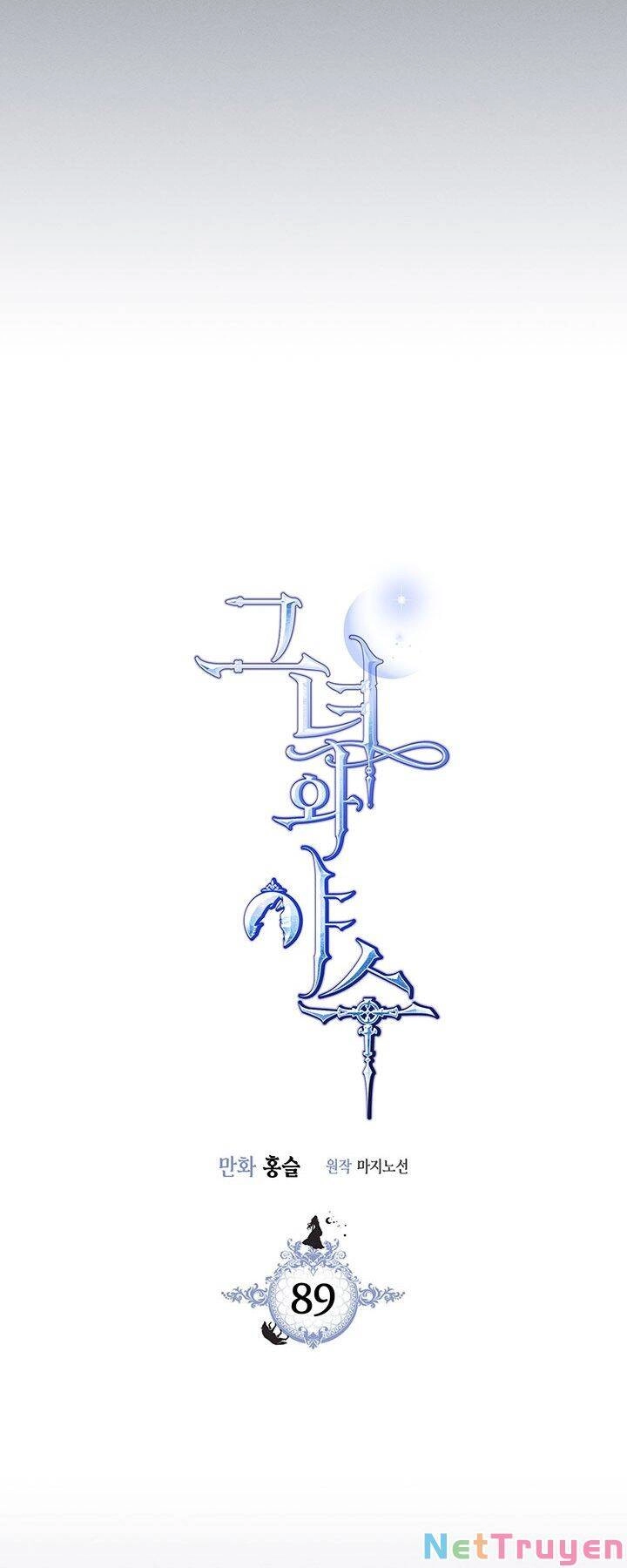 Người Đẹp Và Quái Vật Chapter 89 - 4