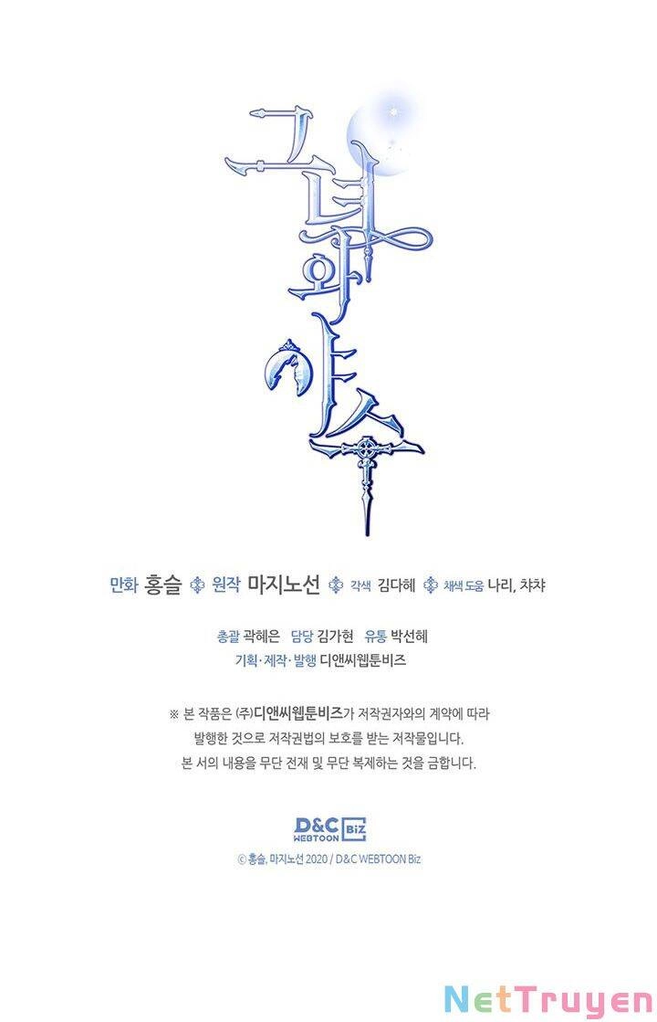 Người Đẹp Và Quái Vật Chapter 89.5 - 33