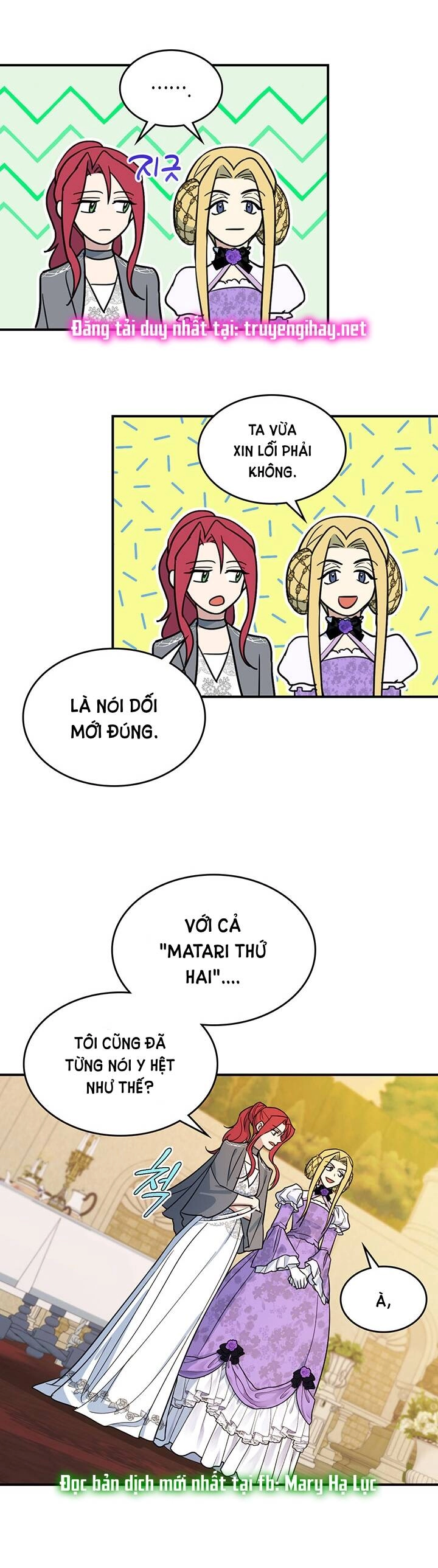 Người Đẹp Và Quái Vật Chapter 97 - 25