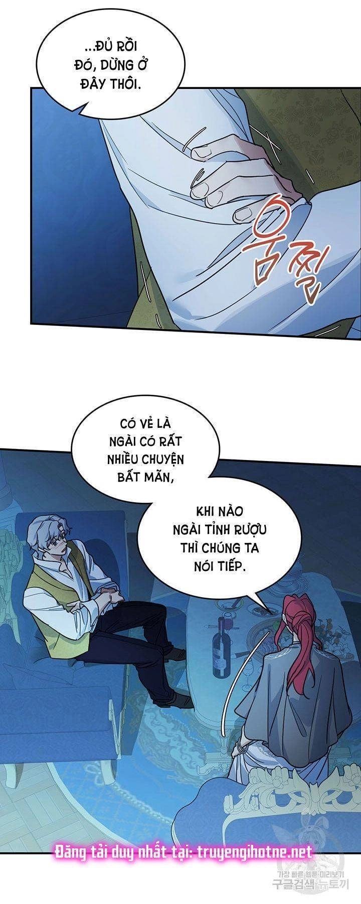 Người Đẹp Và Quái Vật Chapter 98 - 7