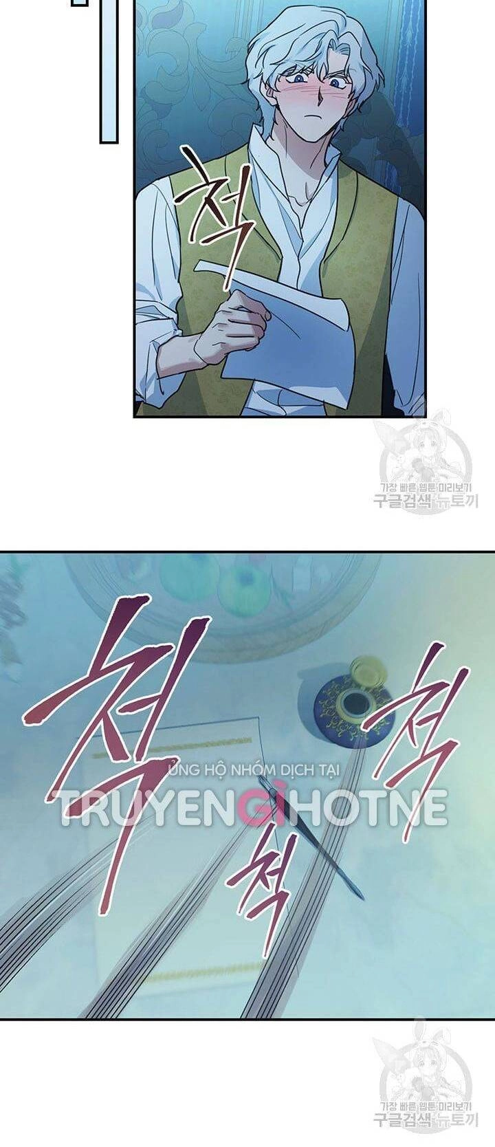 Người Đẹp Và Quái Vật Chapter 98 - 17