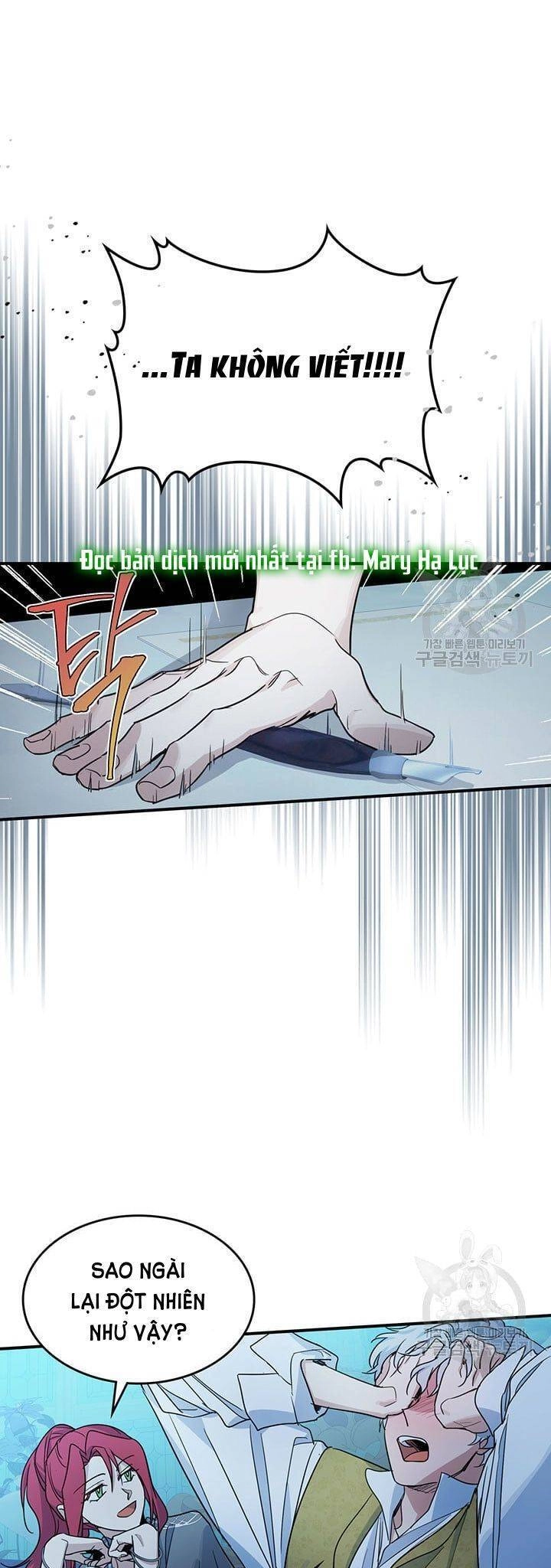 Người Đẹp Và Quái Vật Chapter 98.5 - 7