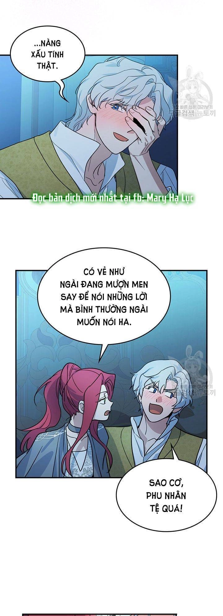 Người Đẹp Và Quái Vật Chapter 98.5 - 9