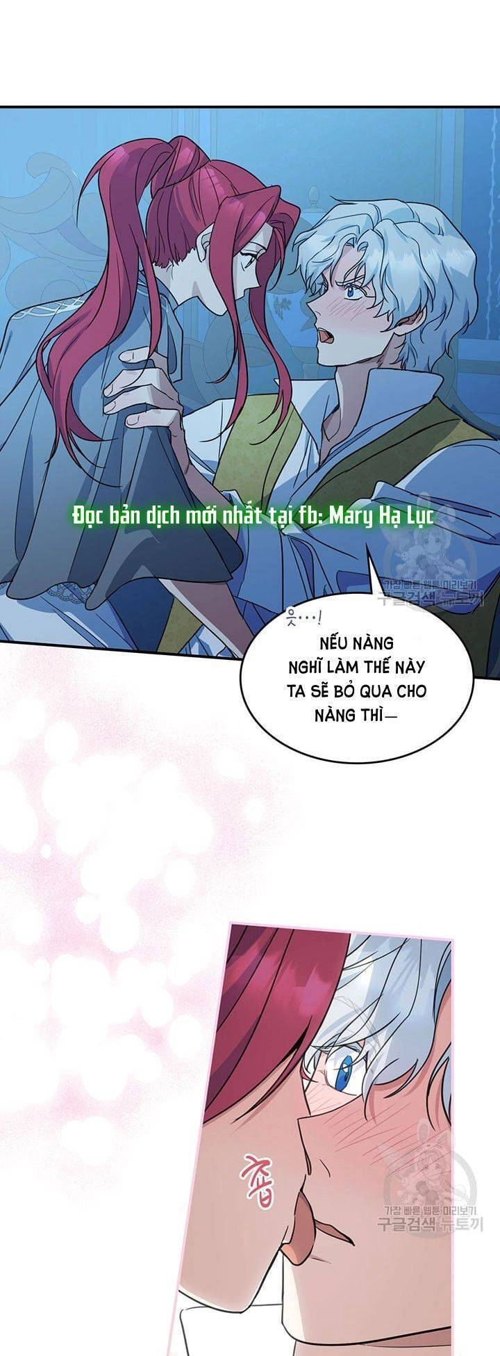 Người Đẹp Và Quái Vật Chapter 98.5 - 11