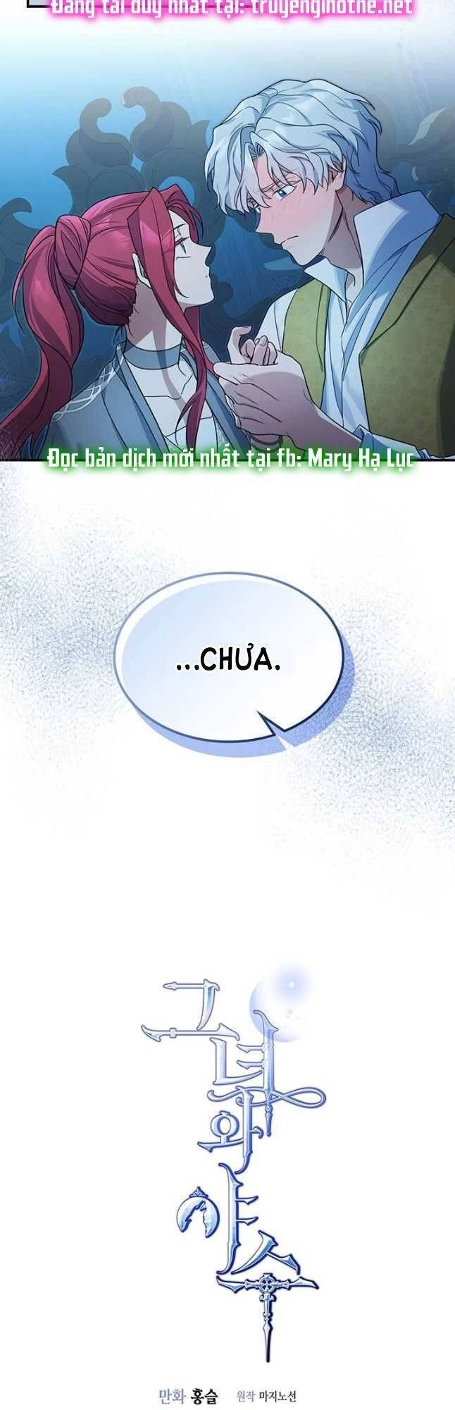 Người Đẹp Và Quái Vật Chapter 99 - 2