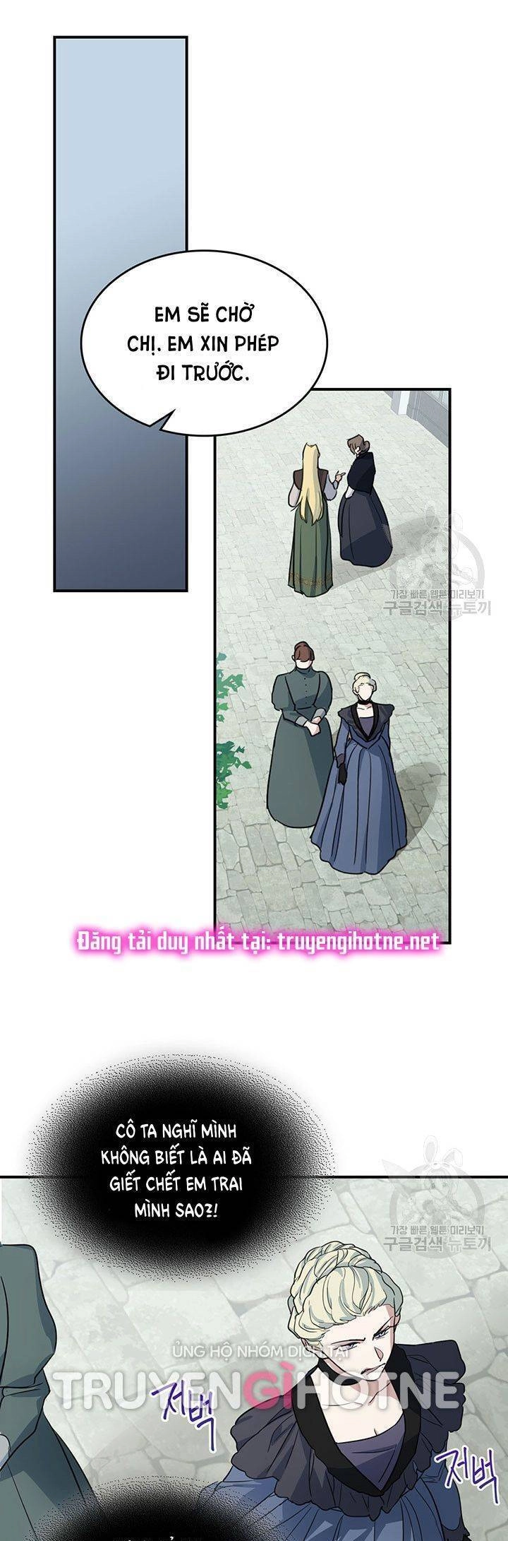 Người Đẹp Và Quái Vật Chapter 100.5 - 1