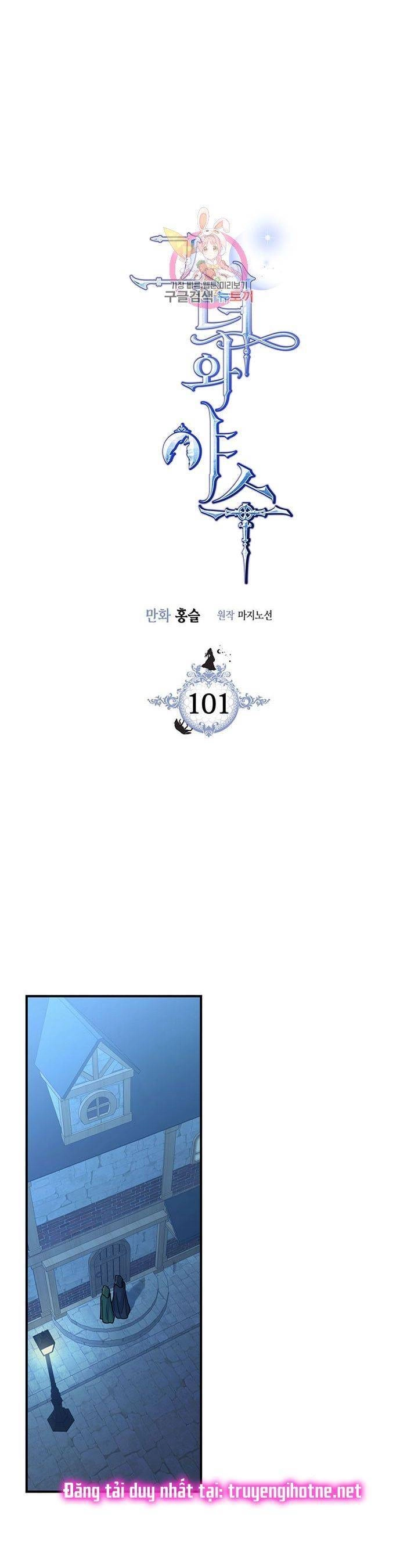 Người Đẹp Và Quái Vật Chapter 101 - 1