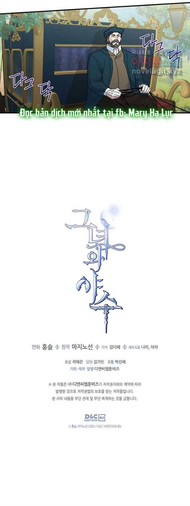 Người Đẹp Và Quái Vật Chapter 103 - 31